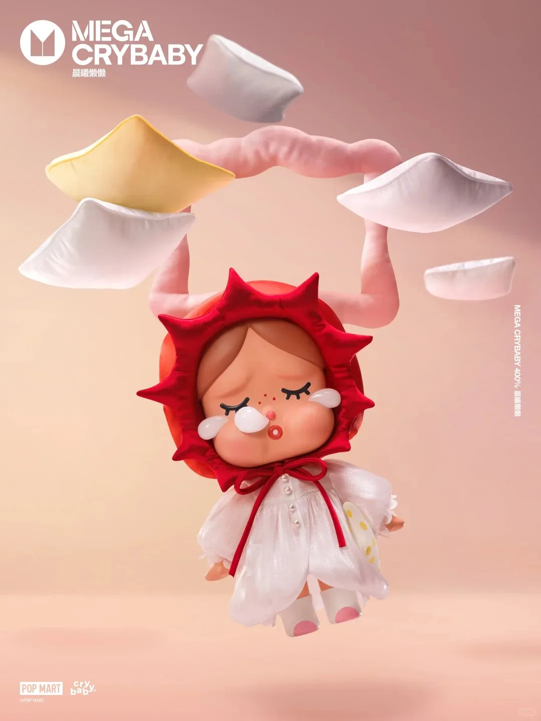 

POP MART MEGA CRYBABY 400% The Sleepy Sunny Series: Милая и интересная коллекционная игрушка-сюрприз, подарок на день рождения, оригинальный продукт