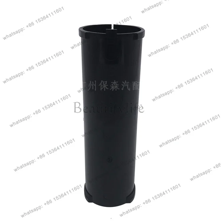 Suitable for auto parts, car balance shaft bushing plastic pipe 06H103199L