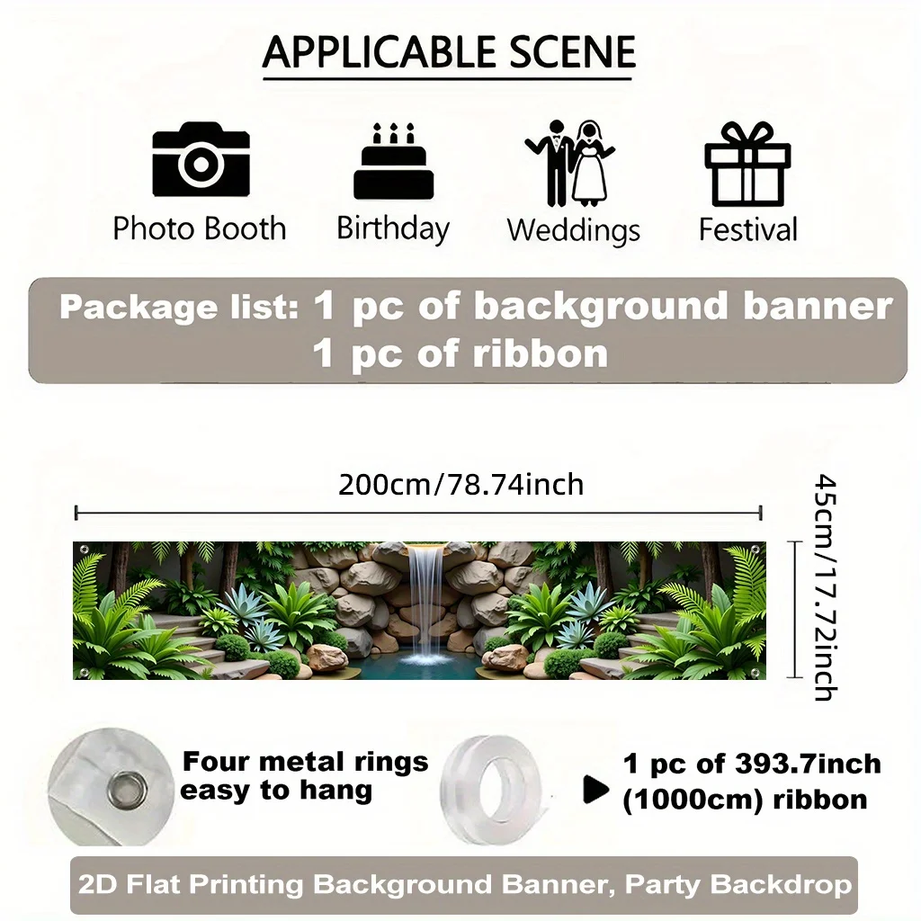 A 2D party banner with a beautiful waterfall as the background in the center, along with party decorations