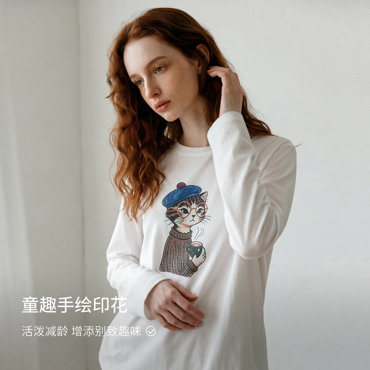 OLrain Long Sleeve T-Shirt Women's 2026 Autumn New French Crew Neck Contrasting Color Animal Printed Shoulder Sleeve O58QT003913