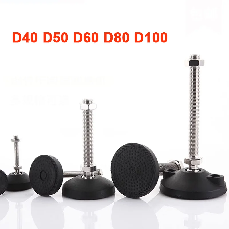 1Pcs M8 M10 M12 M14 M16 M18 M20 M24 304 Stainless Steel Adjustment Foot Universal Nylon Base Support Foot Rotating Base 40-100mm