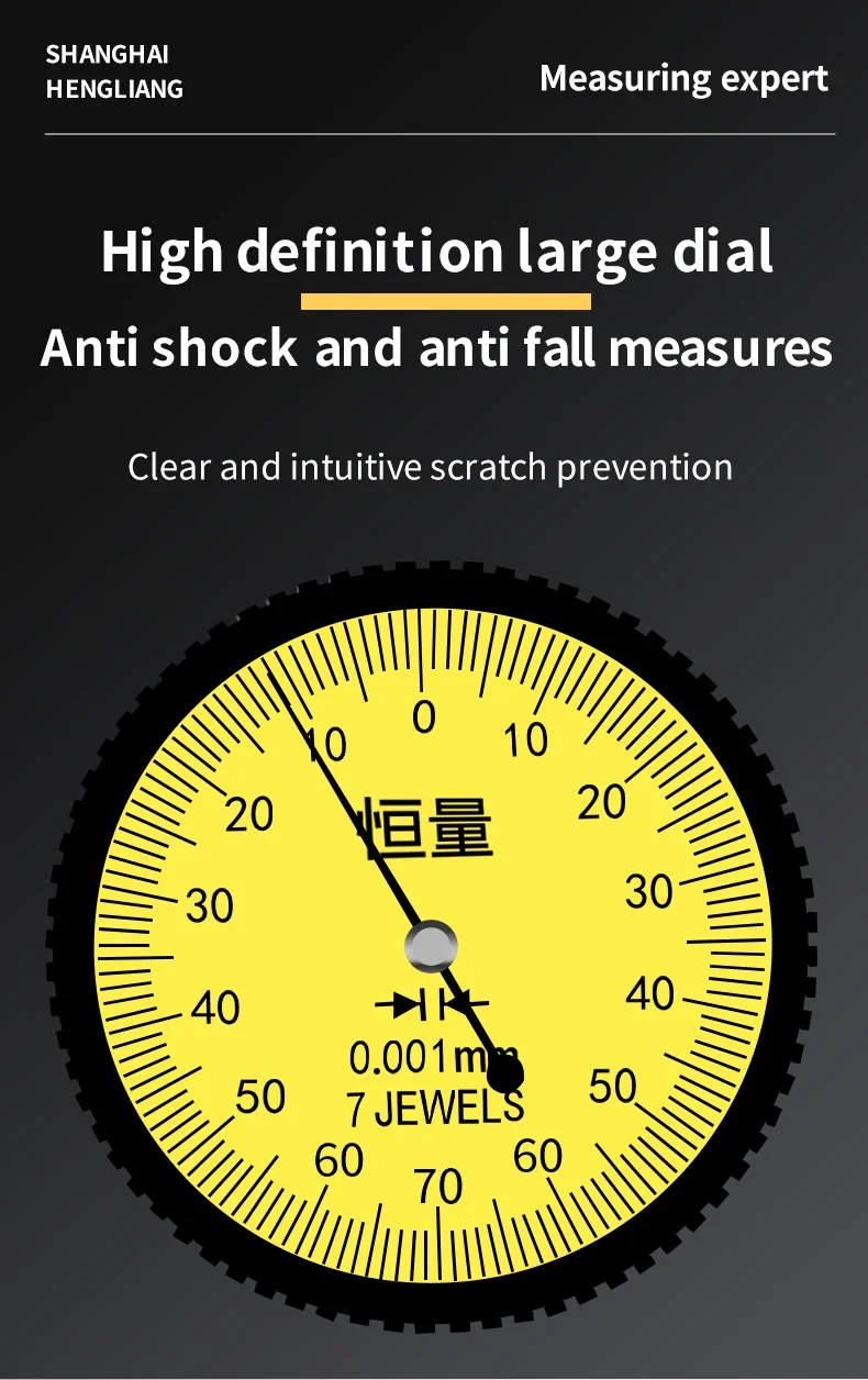 High Accuracy 0.002mm 0-0.2 mm Small Proportion Indicator Small Calibration Instrument Divisor