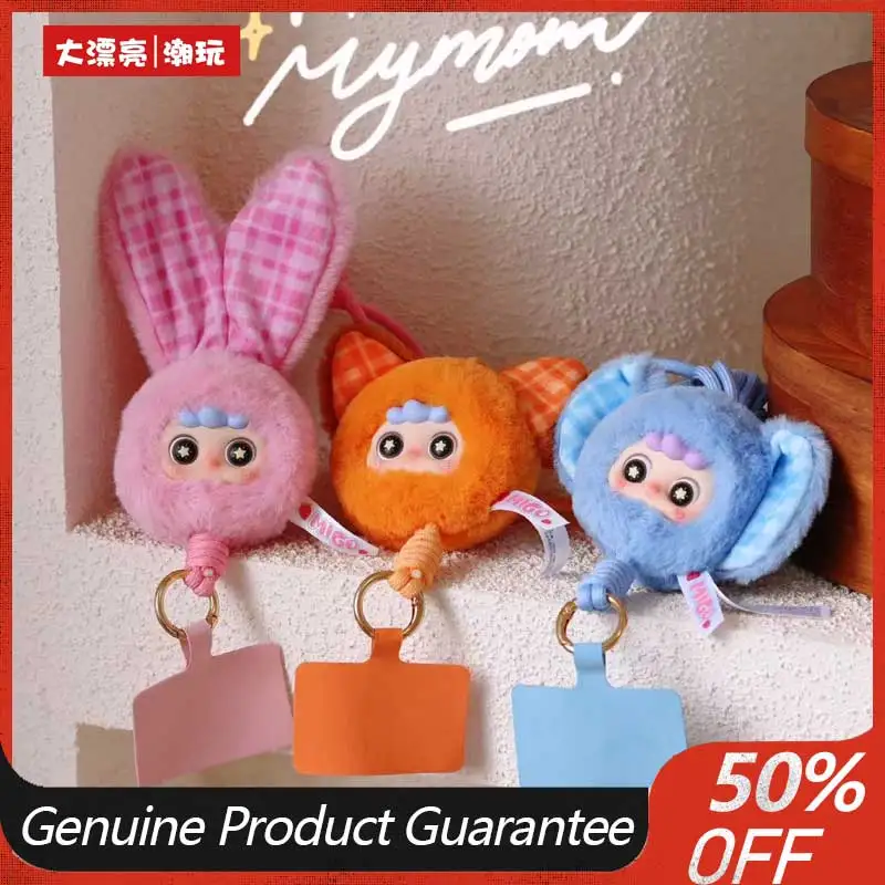 Mobile Phone Hanging Rope Vinyl Blind Box Doll Pendant Mobile Phone Chain Rope Crossbody Hanging Neck Anti Loss Strap Gasket