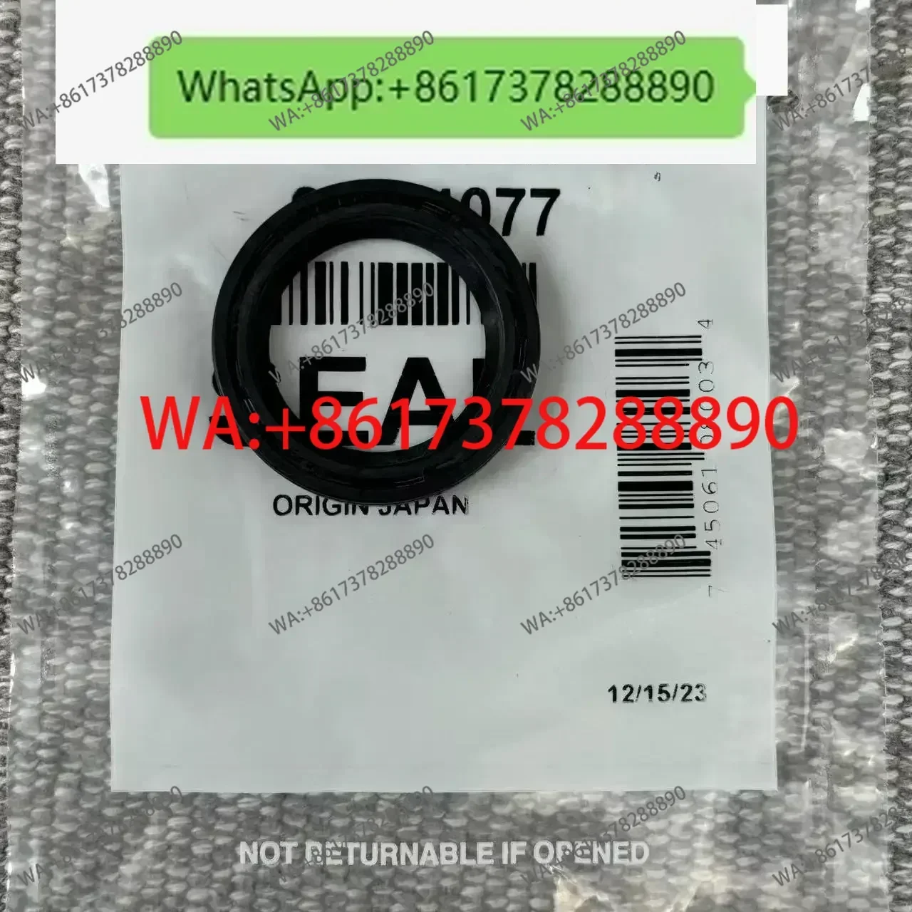 75-90-115-250 horsepower tail engine special high-quality engine oil, outer propeller shaft oil seal, outer four punch