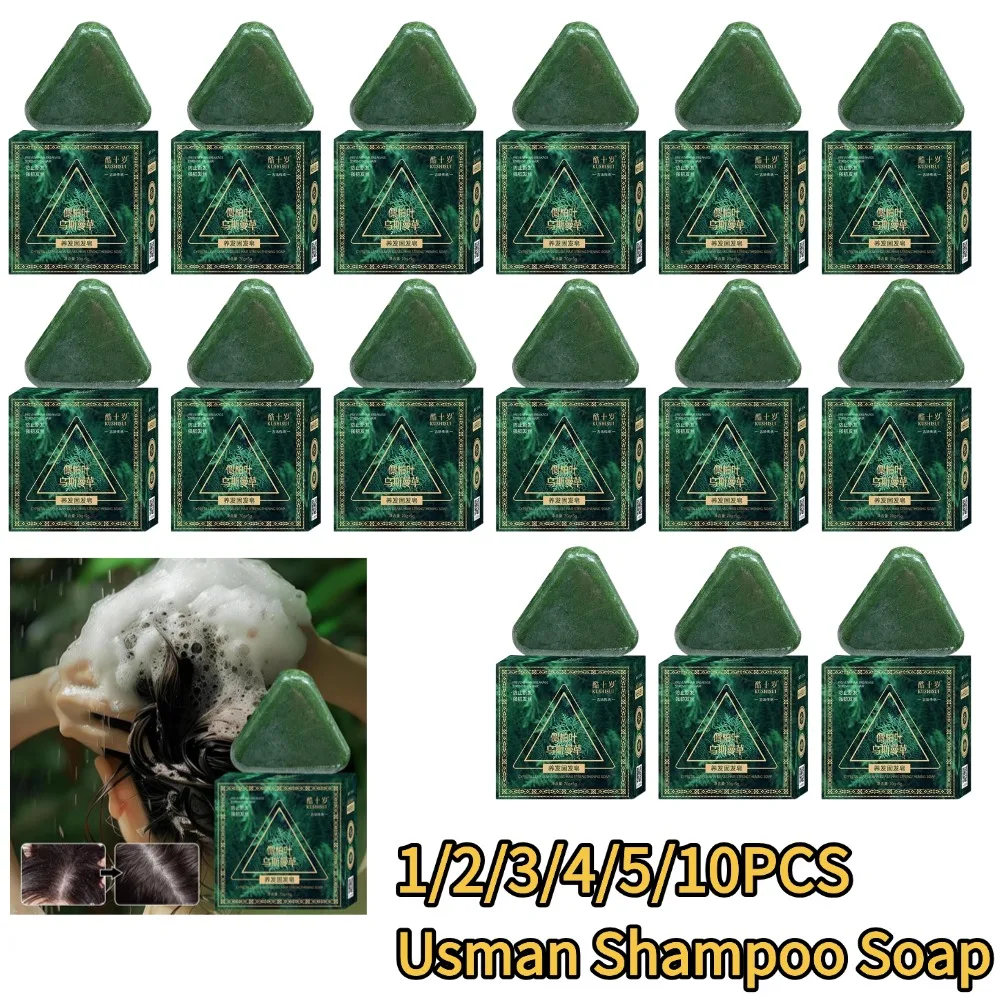 1-10PCS Triangle Shampoo Bar, Usman Grass Shampoo Bar,Nature Seven Green Soap Shampoo, Calming & Strengthens Hair for Women Men