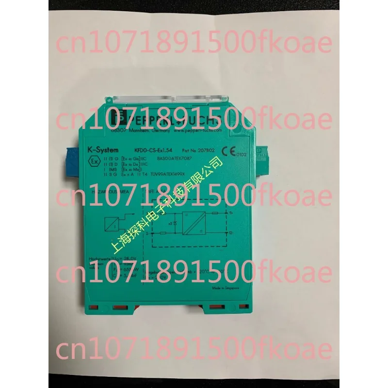 

KFD0-CS-Ex1.54 KFD0-CS-Ex2.54 KFDO-CS-Ex2.54 /2.51P