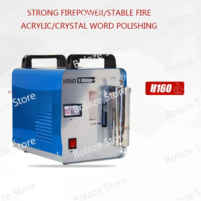 H160 Flame Polishing Machine, Cristal Acrílico Polimento Ferramenta, Única Arma, 220V, 300W, 75L/H