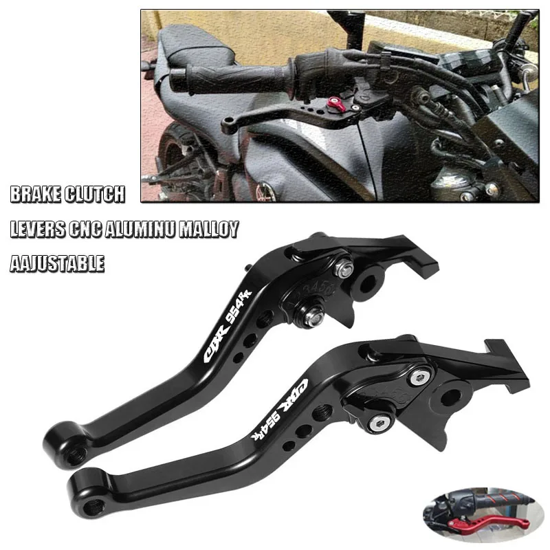 

CBR954RR CBR 954RR мотоциклетные алюминиевые тормозные рычаги сцепления, ручки для руля, концы для HONDA CBR954RR 2002 2003