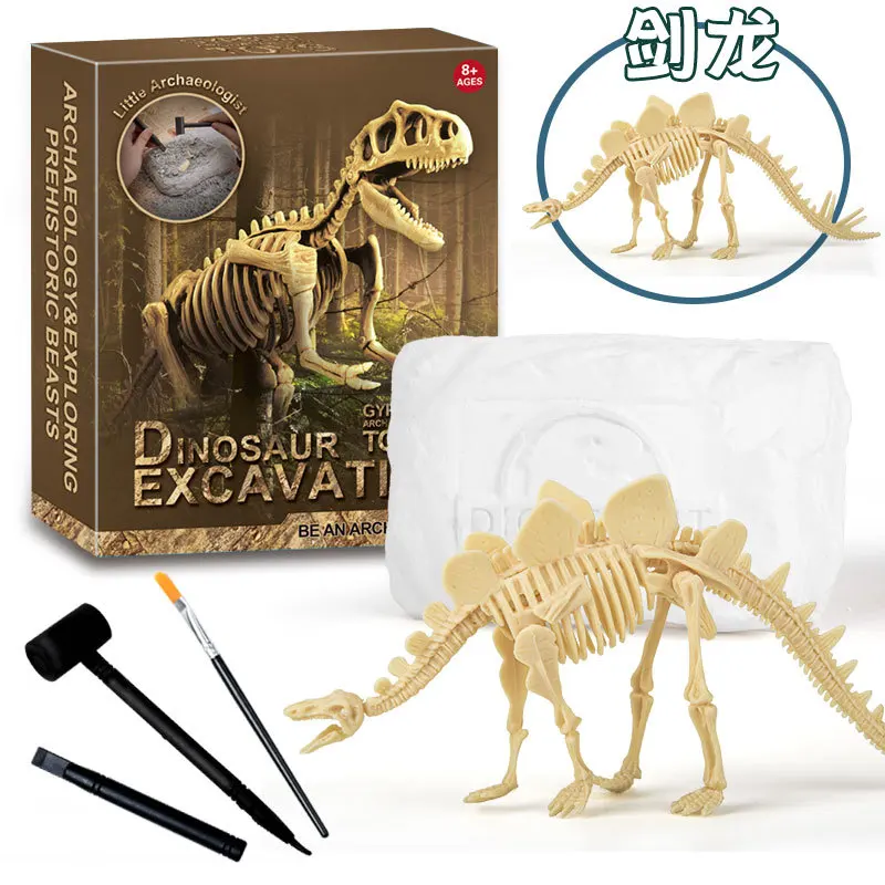 Archeologia dla dzieci - Niespodzianka: Foszyla dinozaura, Szkielet Triceratopsa, Model do samodzielnego montażu, Ręcznie robione zabawki do kopania dla chłopców, dekoracja