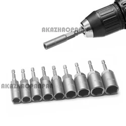 Hex Socket Sleeve Nozzles Nut Driver Set Screwdriver Deepen the wind batch head electric drill pneumatic screwdriver wrench nut