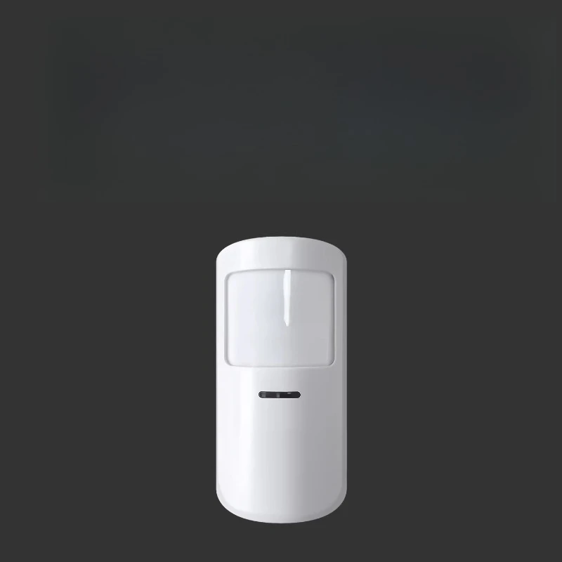 

Add infrared probe, alarm, anti-theft device, household thief store, wireless detector, human body induction
