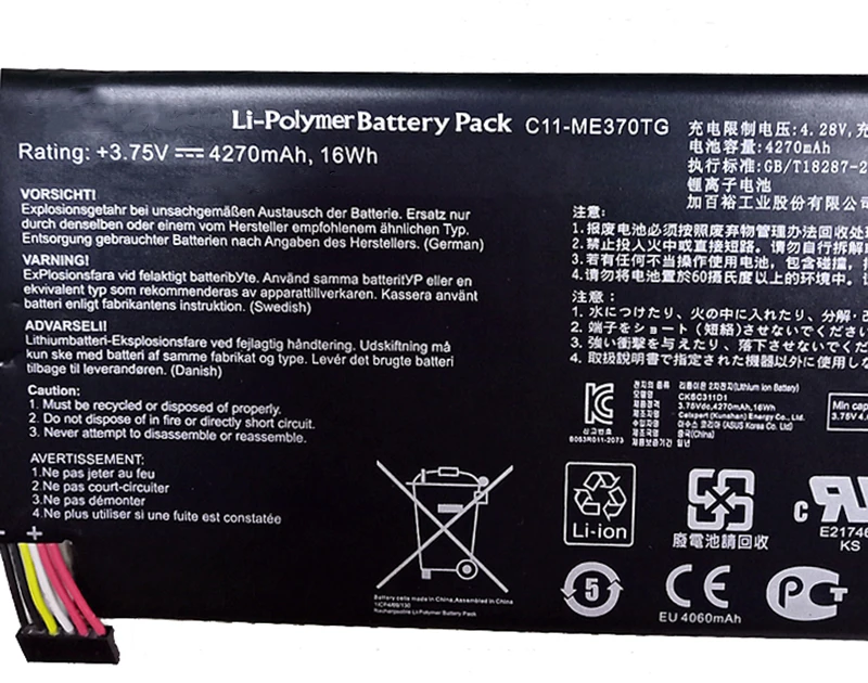CP Tablet Battery C11-ME370TG 3.7V/16Wh/4270mAh For Nexus 7 3G Version PC Laptop Tablet Battery C11-ME370TG