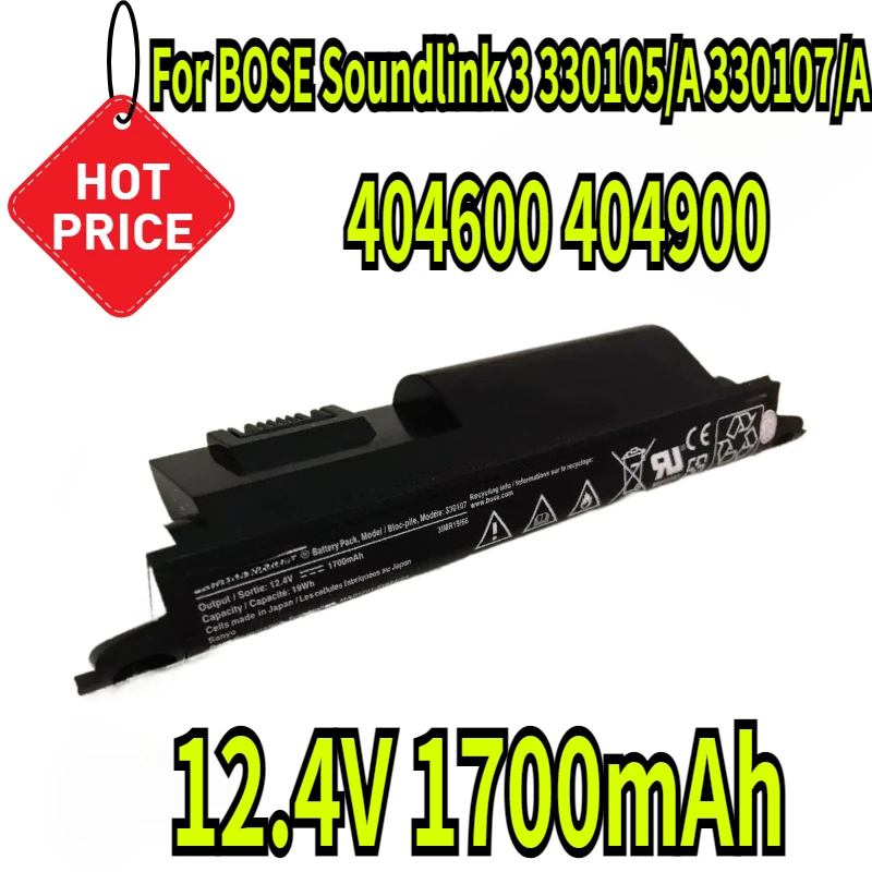 

12,4 В 1700 мАч для BOSE Soundlink 3 330105/A 330107/A 359495 359498 Динамик 404600 404900 414255 Портативная аудиобатарея