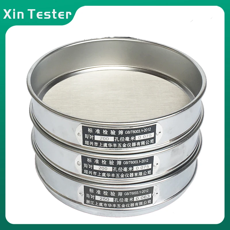 Xin Tester 304 tamiz de inspección estándar de acero inoxidable 10-200mesh tamiz de análisis de prueba de muestra de laboratorio diámetro 20cm