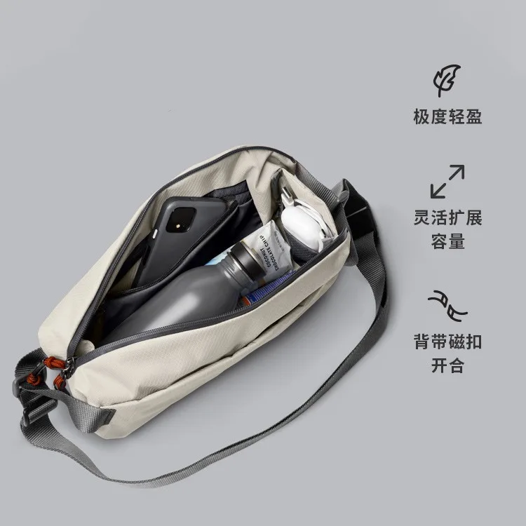 Nylon lightweight chest bag, waterproof cross-body bag, commuting multi-functional zipper shoulder bag