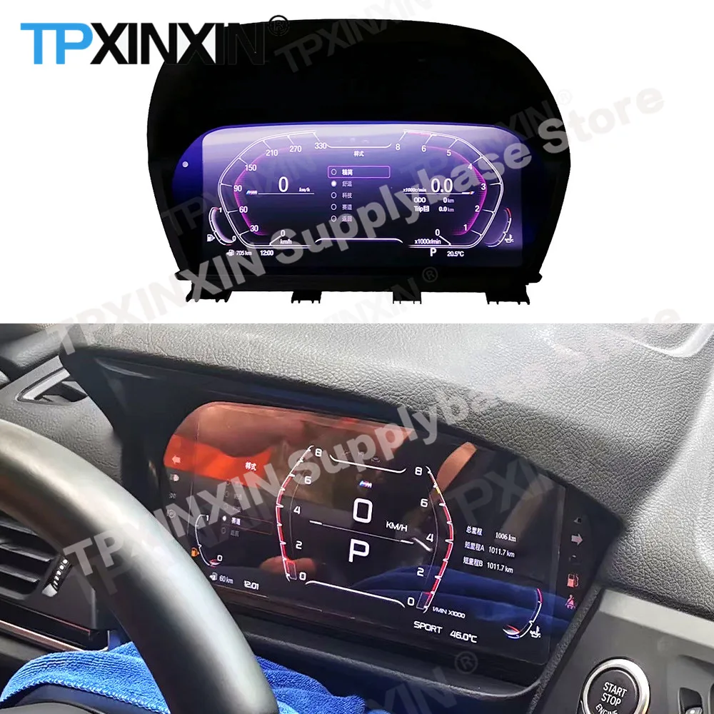 12.3 Inch For BMW F48 F49 F20 F52 Android Digital Cluster LCD Dashboard Instrument Panel Multifunctional