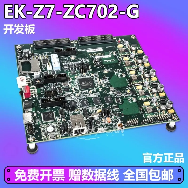 

Original spot EK-Z7-ZC702-G Xilinx Zynq-7000 XC7Z020 development board