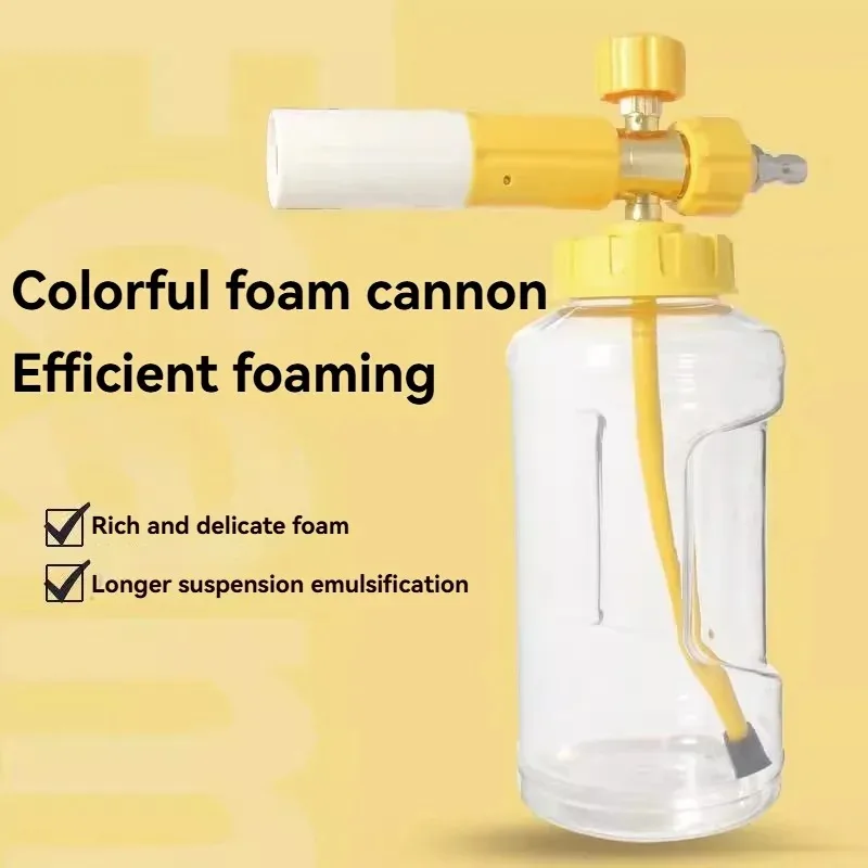 Foam Cannon Kit, 1L Wide‑Mouth Bottle, 1/4