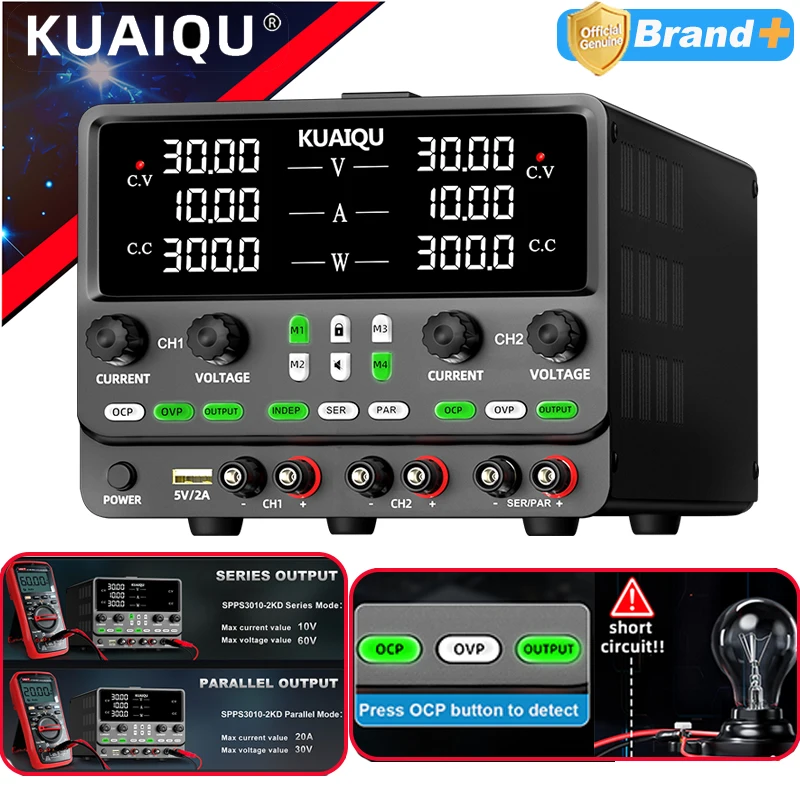 KUAIQU Alimentatore da laboratorio CC a doppio canale, modalità di uscita parallela seriale indipendente 4 in 1, con memoria OCP OVP 0-240 V
