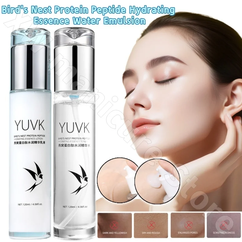 عش الطيور بروتين الببتيد ترطيب جوهر غسول المياه ترطيب منعش غير دهني مجموعة غسول المياه 120 مللي