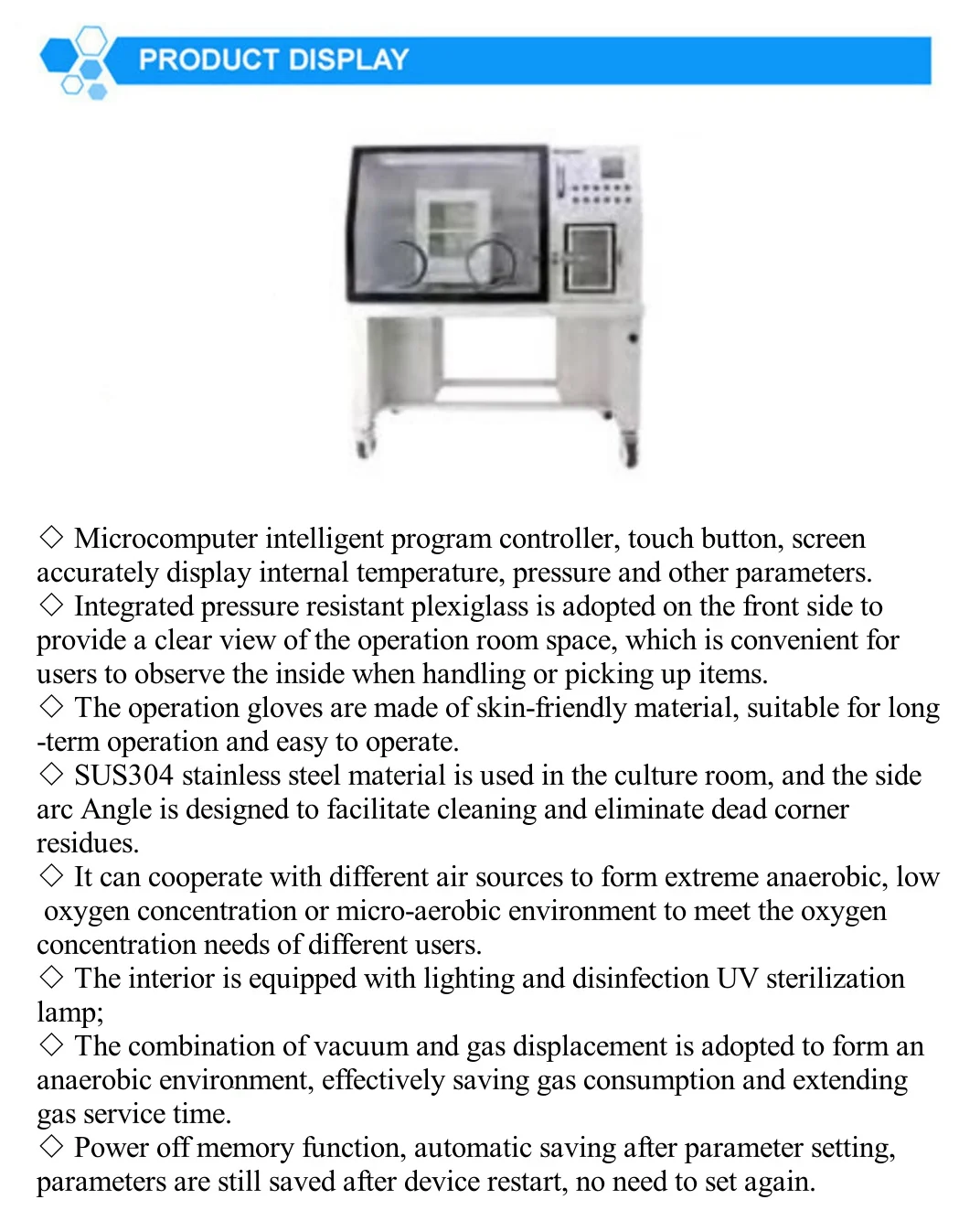 Microbiological Research Food Testing Durability Large Space Convenient Lab Integrated Anaerobic Incubator