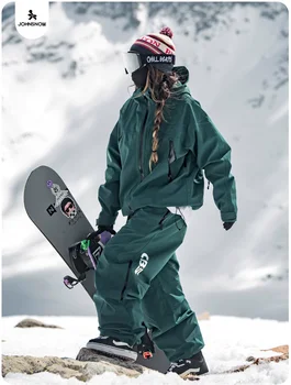 Product Name: Unisex Ski Jacket Set 1