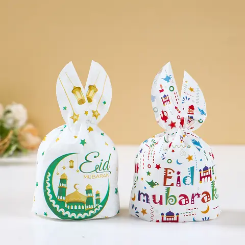 10 best sales ईद पार्टी - №4