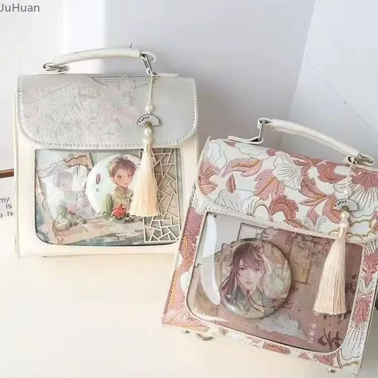 

Chinese Antique Flower Shadow Fringed Messenger Bags Female Transparent Window Two-dimensional Bar Small Food Backpack Lta Bag