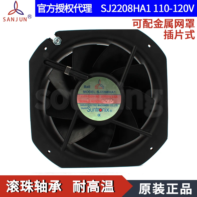 

NEW Suntronix SAN JUN SANJUN SJ2208HA1 110V 0.6A 22580 Axial cooling fan