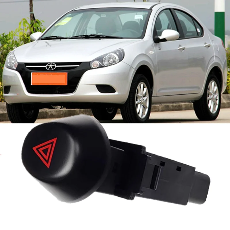 Benekar Hazard Emergency Flasher Warning Switch for JAC J3 Turin Tojoy J5 Heyue  OE 3750907U8010