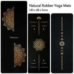 5mm Thickened Rubber Yoga Mat 27in Widened 6ft Golden PU Sport Mat Fitness Pilates Sports Mats with Position Line Exercise Mats