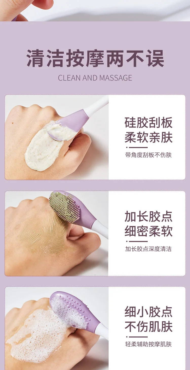 Mask Brush Deep Cleaning Tools 2 In1 Scrub Blackhead Silicone Facial Cleansing Scrub Pore Facial Skin Care