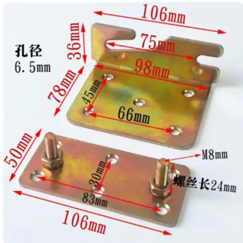 4pair Bed hardware hinge heavy joints thick bed wooden furniture screw hook