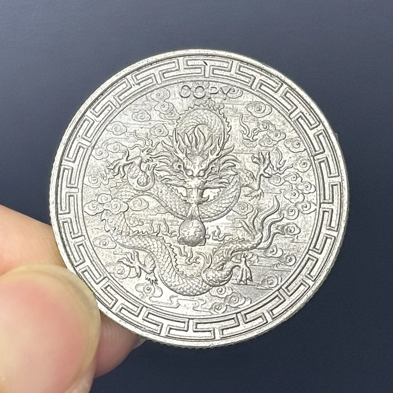 

Chinese Feng Shui Coin, Loong Water Absorbing Auspicious Cloud Coin, Dragon Pattern Bagua Commemorative Medal，Lucky Wealth Coin