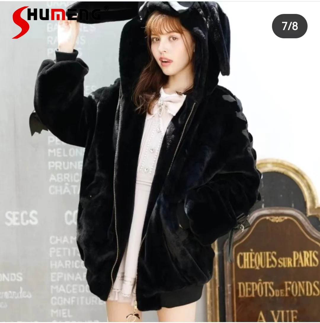 Cute Mine Series Fluffy Zipper Rabbit Ears Midi Coat 2023 Autumn Winter New Japanese Sweet Mass-Produced Hooded Faux Fur Jacket