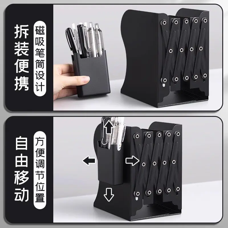 Retractable Iron Bookend Thickened Metal File Rack Desktop Book Document Organizer Storage Shelf for Student Office Desk Supplie