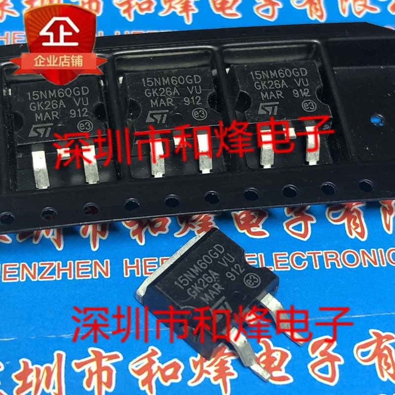 Free shipping   15NM60GD STB15NM60GD  TO-263 600V 15A     10PCS