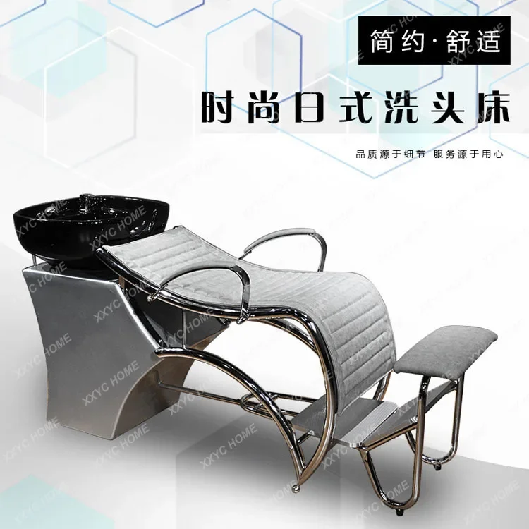 New Shampoo Bed Half-lying Multifunctional Punch European Hair Barber Shop Hair  Special Japanese Flush Bed