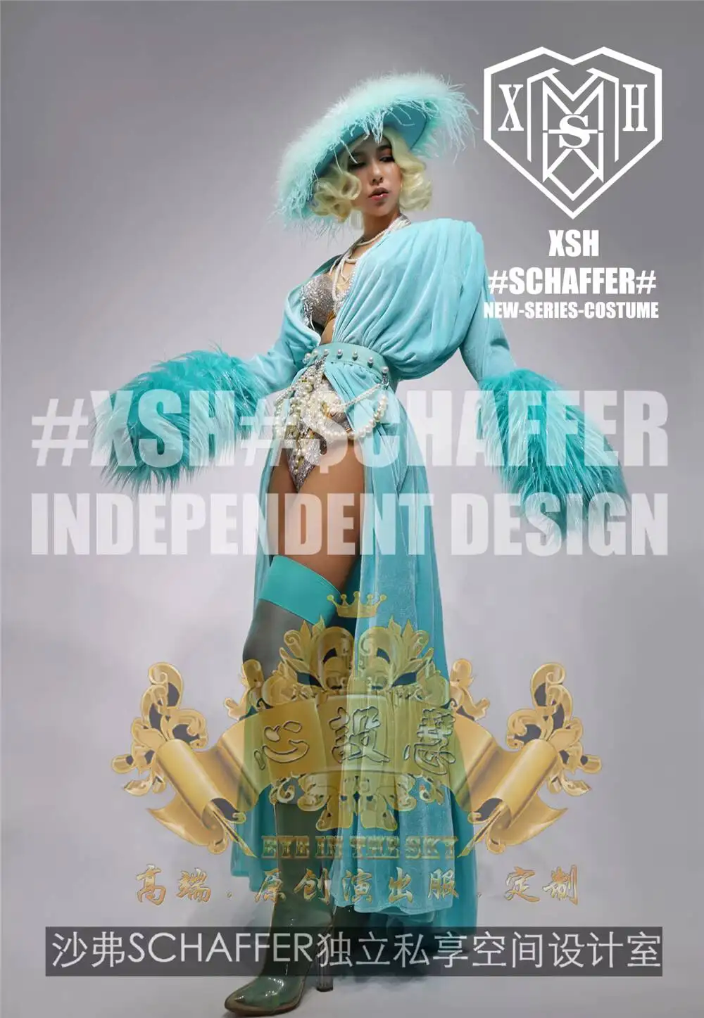 

Halloween Women's Nightclub Bar Gogo Broadway Girl DS Sexy Performance Costume With Sparkling Diamonds And Feather Outfit Custom