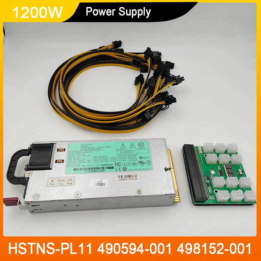 

1200W HSTNS-PL11 For HP 490594-001 498152-001 17pcs PCIe 6PIN To 6+2PIN Power Cable