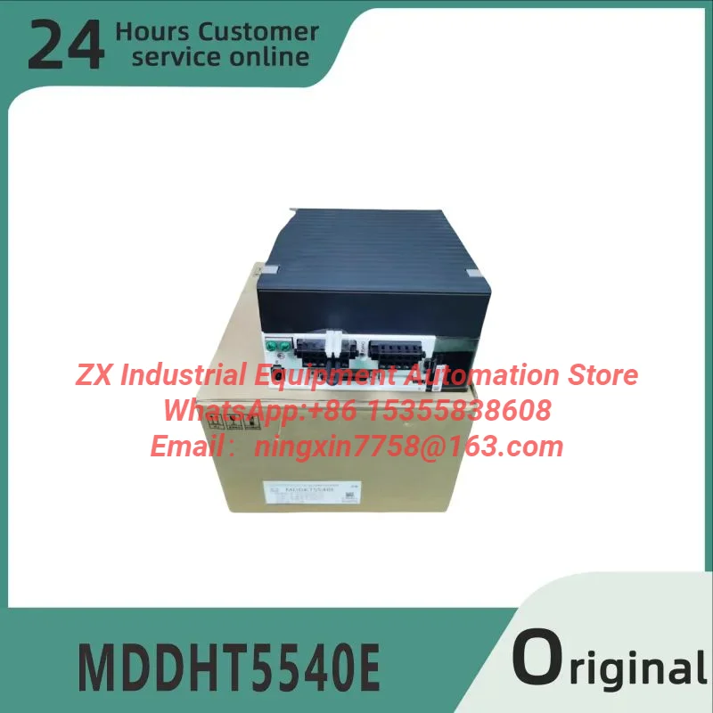 Brand new original servo drive MDDHT5540E MDDHT5540 MDDHT5540CA1 MDDHT5540E02