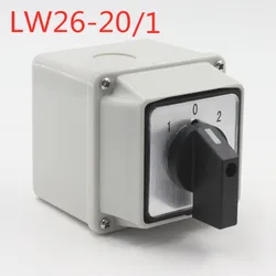 LW26-20 with lock waterproof box 220V three-phase power cut off switch reverse 20A universal switch