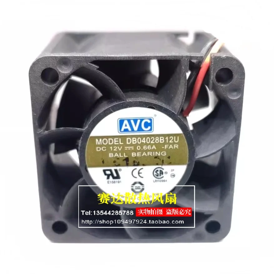 

AVC 4028 12 0,66A DB04028B12U 2-линейный проводной серверный блок питания охлаждающий вентилятор 40*40*28 мм