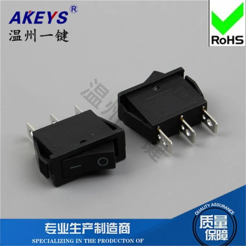 10pcs KCD3-102  Black rocker  Power button  Rocker switch  Two gear three feet  13.5*31  hair dryer