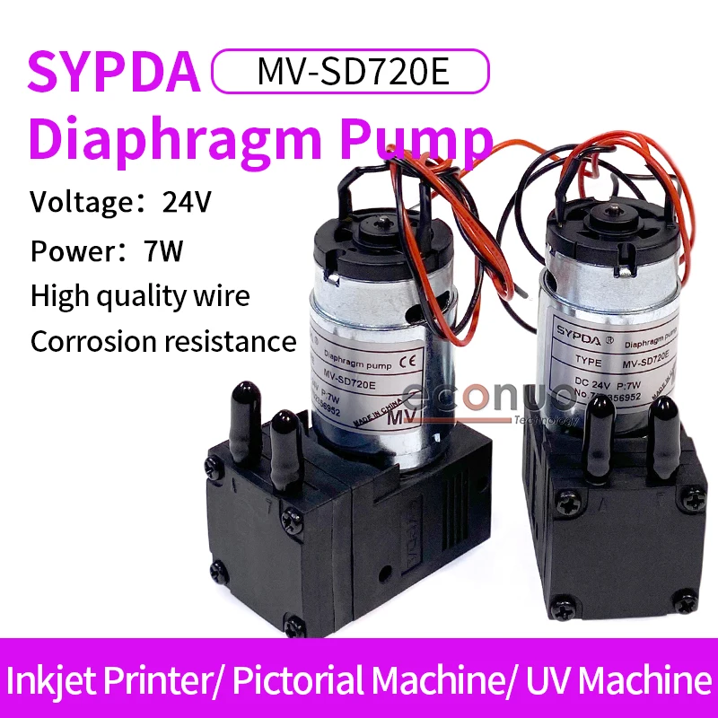 SYPDA MV-SD720E مضخة الحجاب الحاجز الصغيرة للطابعة النافثة للحبر طابعة UV 24 فولت 7 واط مضخة الحبر مضخة سائلة كبيرة