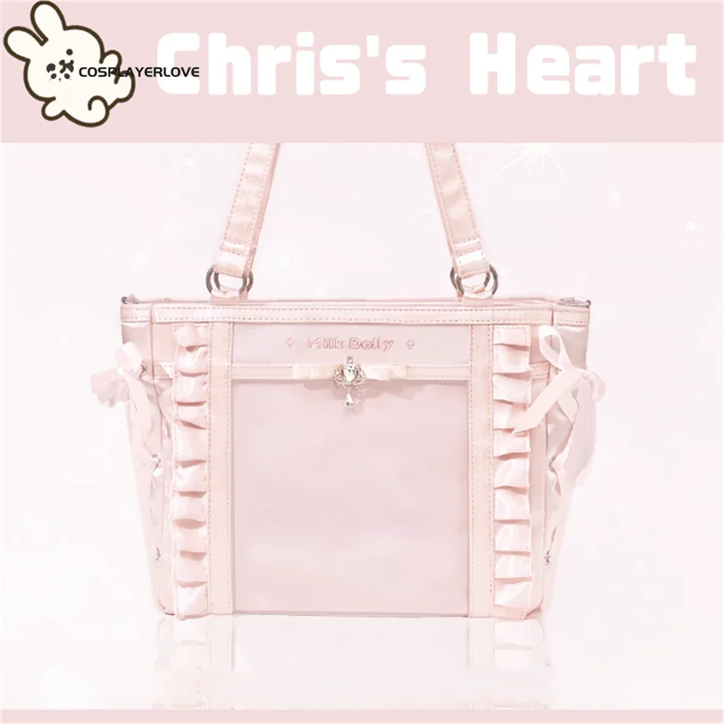 2026 Lolita Uniform Chris's Hear Itabag Women Square Leather Exterior PVC Transparent Shoulder Bag Ladies Large Capacity Handbag