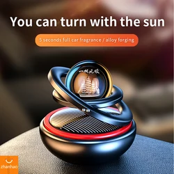 Auto Luchtverfrisser Solar Roterende Aromatreatment Decoratie Auto-interieur Accessoires Vrouwen Mannen Originele Gearomatiseerde Parfum Diffuser