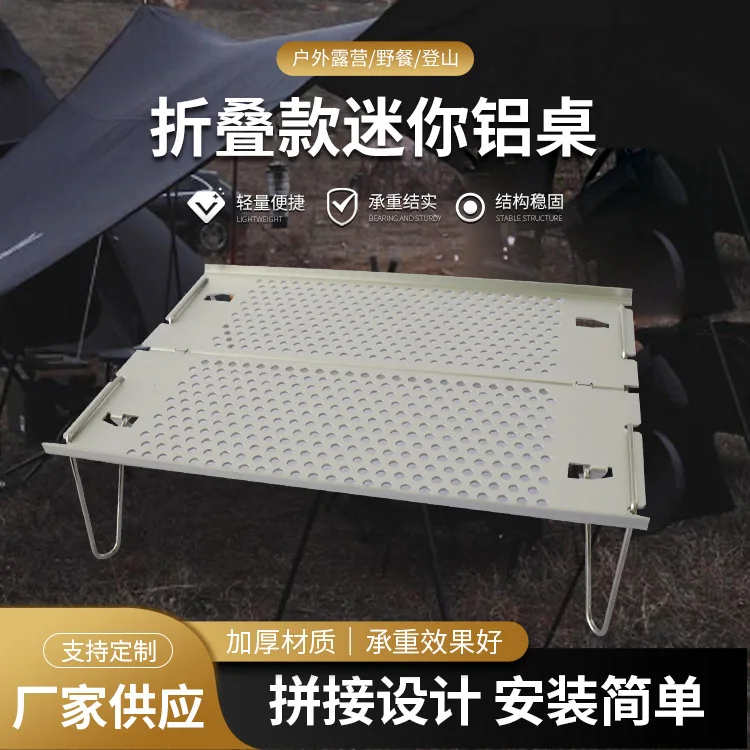 

Mini Lightweight Portable Folding Aluminum Alloy Table for Outdoor Camping Barbecue Leisure Thickened Sturdy Small Tea Table