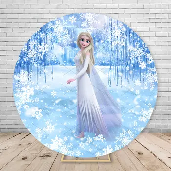 6 best sales Backdrop cover round - №4