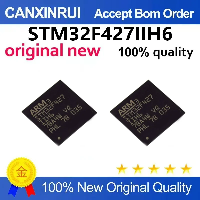 （5pcs-100pcs）STM32F427IIH6 microcontroller chip industrial grade embedded processing chip